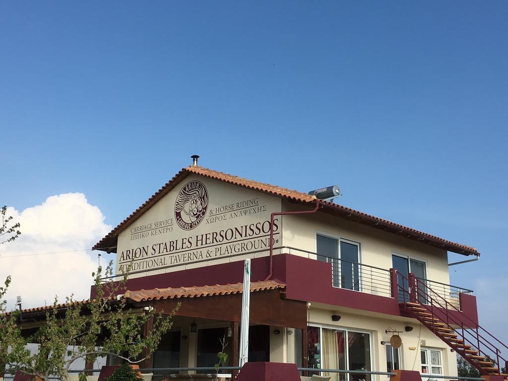Arion Stables & Apartments 헐소니소스 외부 사진